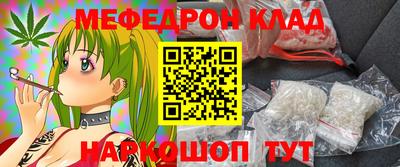 хмурый Кунгур
