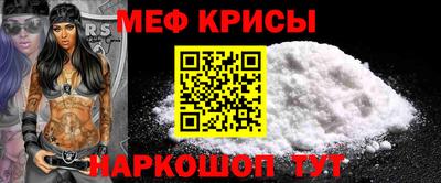 кокс Кумертау