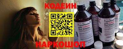 хмурый Кунгур