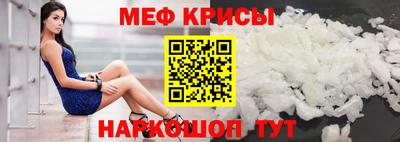 кокс Кумертау