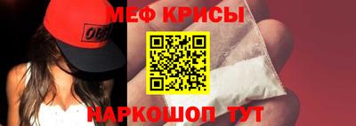 хмурый Кунгур
