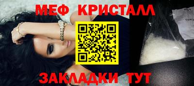 хмурый Кунгур
