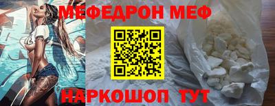 хмурый Кунгур