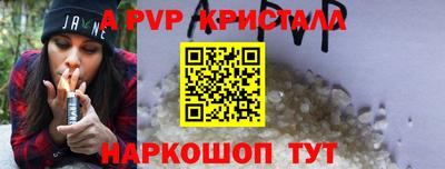 соль ск Кулебаки