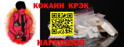 хмурый Кунгур