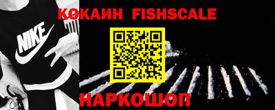 соль ск Кулебаки