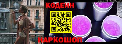 хмурый Кунгур