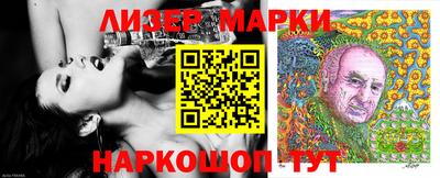 кокс Кумертау