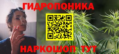 кокс Кумертау