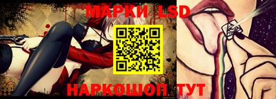 соль ск Кулебаки