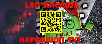 соль ск Кулебаки