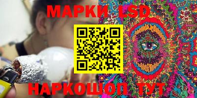 хмурый Кунгур