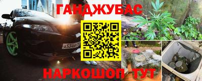 соль ск Кулебаки