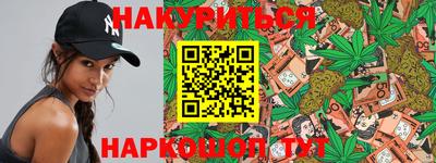 кокс Кумертау