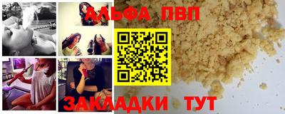 кокс Кумертау