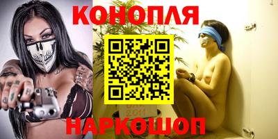 соль ск Кулебаки