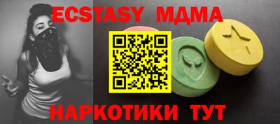 кокс Кумертау