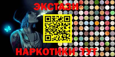 кокс Кумертау