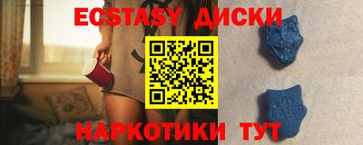 кокс Кумертау