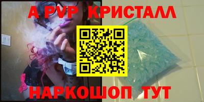 кокс Кумертау