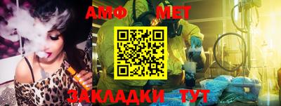 хмурый Кунгур