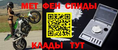 соль ск Кулебаки