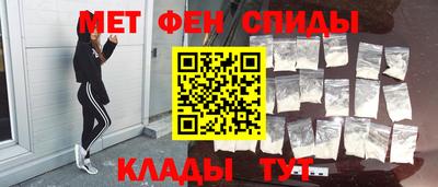 кокс Кумертау
