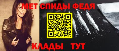 кокс Кумертау