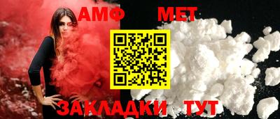 хмурый Кунгур