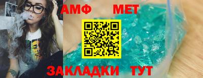 хмурый Кунгур