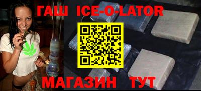 кокс Кумертау