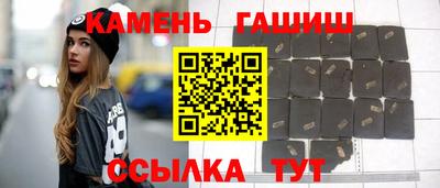 кокс Кумертау