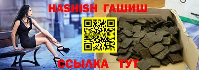 хмурый Кунгур