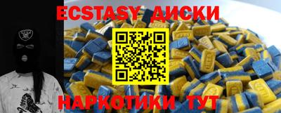 кокс Кумертау
