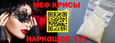 кокс Кумертау
