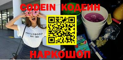 хмурый Кунгур