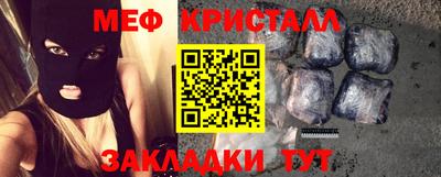 хмурый Кунгур