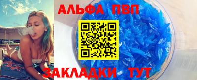 хмурый Кунгур