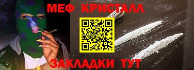 кокс Кумертау