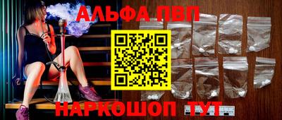 кокс Кумертау